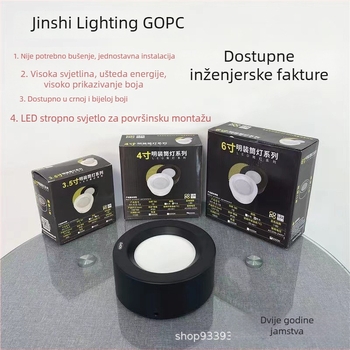 GOPO LED downlight s površinskom montažom, bez bušenja, 7W/12W/18W, visoka svjetlina, za hodnik