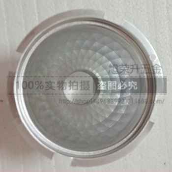 LED aluminijsko reflektirajuće kućište lampe s abažurom, 3 inča
