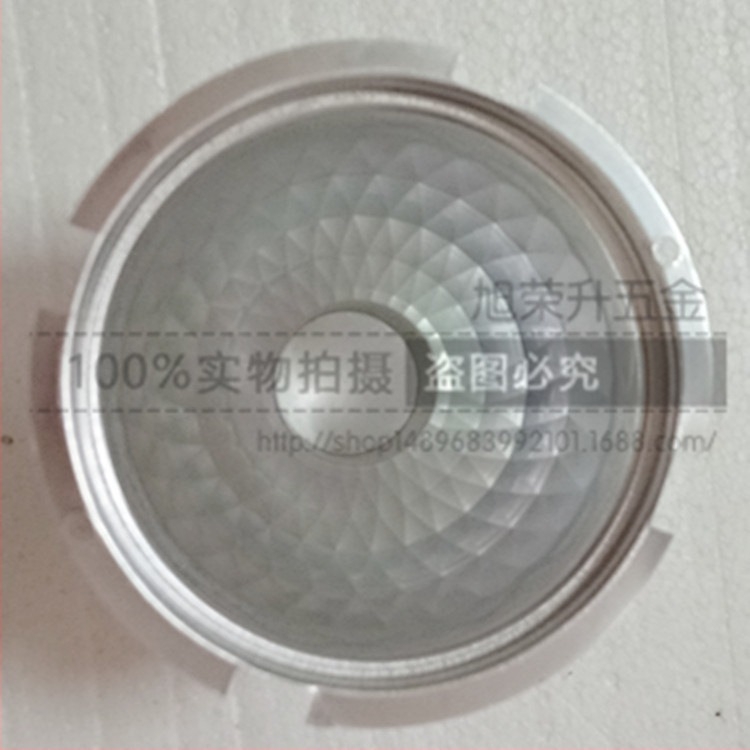 LED aluminijsko reflektirajuće kućište lampe s abažurom, 3 inča