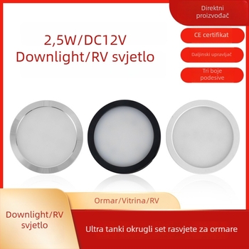 LED rasvjeta za ormariće i namještaj, 12V, kompaktni downlight za RV