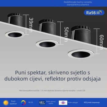Ugrađena LED mini spot svjetiljka sa uskim rubom za vitrine i vinske ormariće, otvor 6 cm, efekt zvjezdadanog neba