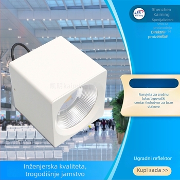 LED kvadratni površinski downlight 50W, 60W spot za hodnike i pješačke mostove