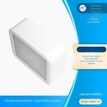 LED kvadratni površinski downlight 50W, 60W spot za hodnike i pješačke mostove