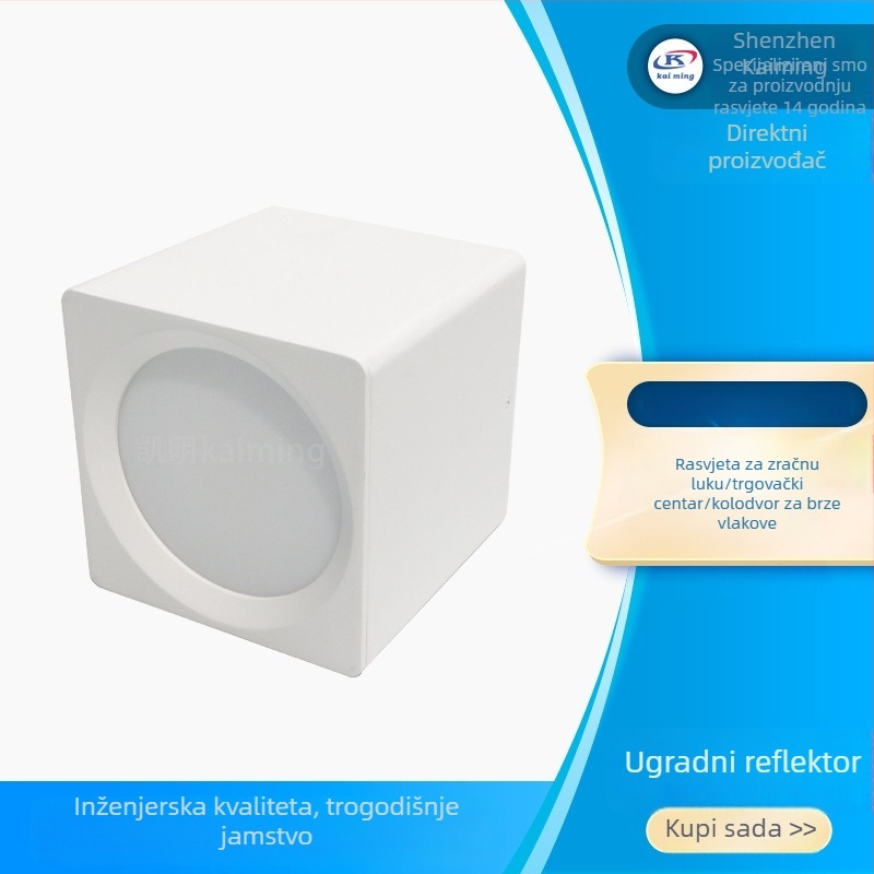 LED kvadratni površinski downlight 50W, 60W spot za hodnike i pješačke mostove