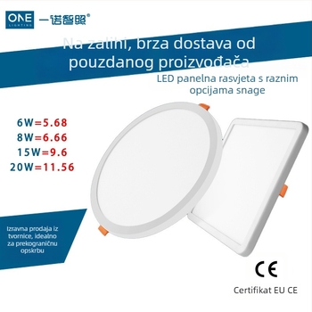 LED ultra-tanki ugrađeni downlight, podešavanje otvora, panelno svjetlo za plafon, 4 inča i 2,5 inča