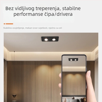 Izuzetno tanak površinski downlight, kvadratno četiri glave, dvostrano svjetlo s rešetkom, anti-odsjaj, za dnevnu sobu i spavaću sobu, pametno upravljanje, bez glavnog svjetla