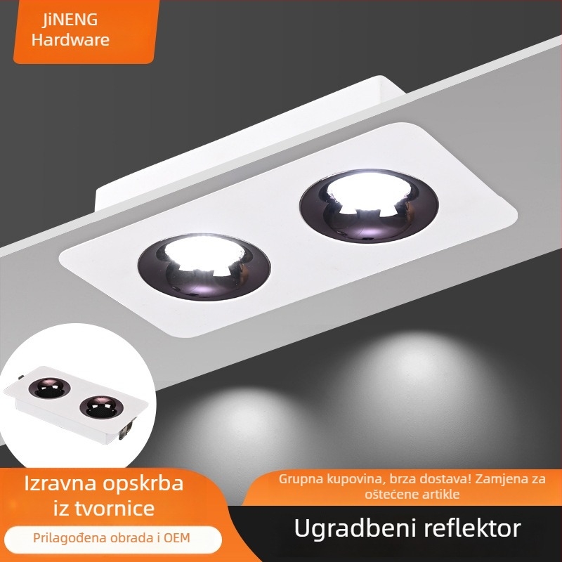 Izuzetno tanak površinski downlight, kvadratno četiri glave, dvostrano svjetlo s rešetkom, anti-odsjaj, za dnevnu sobu i spavaću sobu, pametno upravljanje, bez glavnog svjetla