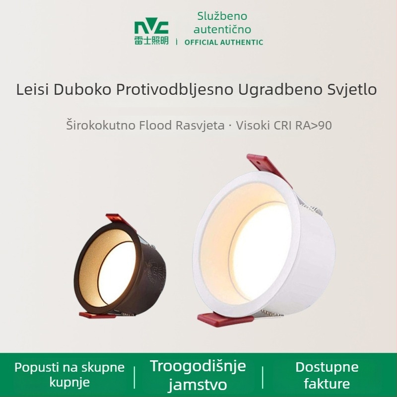 NVC Lighting LED Downlight s uskim rubom, anti-glare, 6W, otvor Ø75 mm, kućna i poslovna uporaba