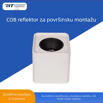 Kvadratni COB downlight, površinski montiran, aluminijsko kućište, 1–4 glave
