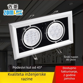 Zaoling LED reflektor s 1/2/3 glavama za trgovačke centre i dućane odjeće, stil rešetke, visok CRI, ultra svijetao