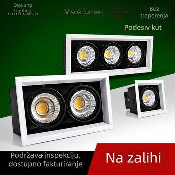 COB LED kvadratni ugrađeni stropni reflektor s mrežastim prednjim dijelom – komercijalno osvjetljenje, jedne ili više glavama