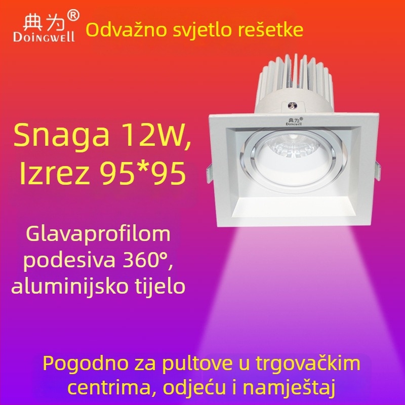 Jednooki ugrađeni LED reflektor, kvadratni, 12W/8W, otvor za ugradnju 95×95 mm, za vile, kuće i hotele, kvadratna rešetkasta svjetiljka