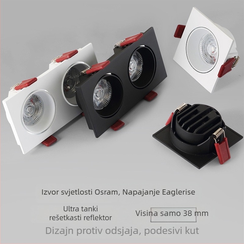 Ugradbena LED stropna svjetiljka, ultra tanka, s jednom ili dvjema glavama i rešetkom, 7W/14W, niski profil