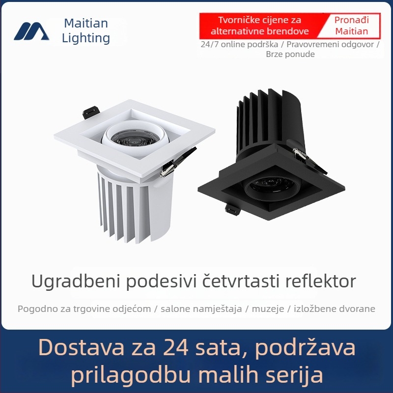 Prilagođeni anti-blještavi LED spot za dom, ugrađeni s dizajnom brdovite siluete, bez središnjeg svjetla, otvor 75 cm