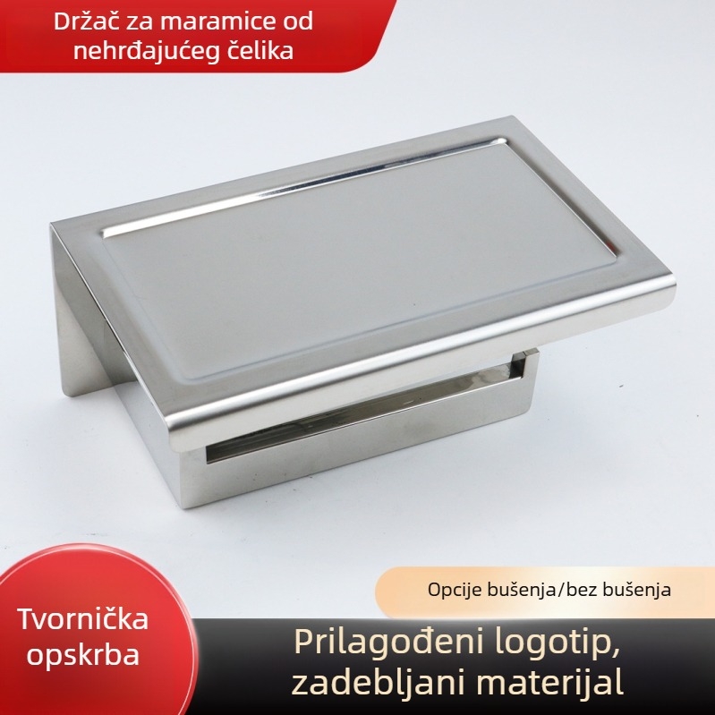 Držač toaletnog papira od nehrđajućeg čelika, zidni, bez bušenja, kutija za rolu i držač za telefon