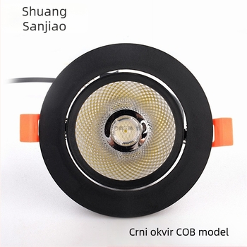 LED plafonska svjetiljka, ugrađeni mali usmjereni downlight, downlight s zaštitom od sjaja, unutarnja rasvjeta, dugi cilindrični kućište