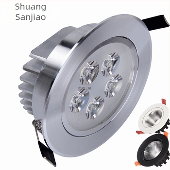 LED plafonska svjetiljka, ugrađeni mali usmjereni downlight, downlight s zaštitom od sjaja, unutarnja rasvjeta, dugi cilindrični kućište
