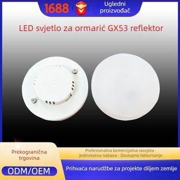 GX53 LED stropno downlight, 5W–12W, 4000K, površinska montaža, moderno minimalističko osvjetljenje