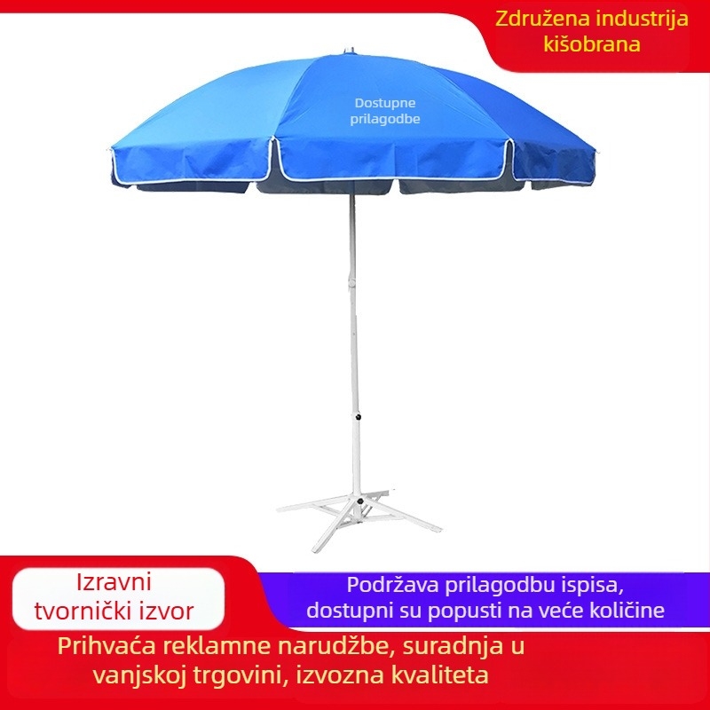 Veliki suncobran za reklamu s otiskom logotipa, poliester 190T, 8 čeličnih rebara, ručno otvaranje