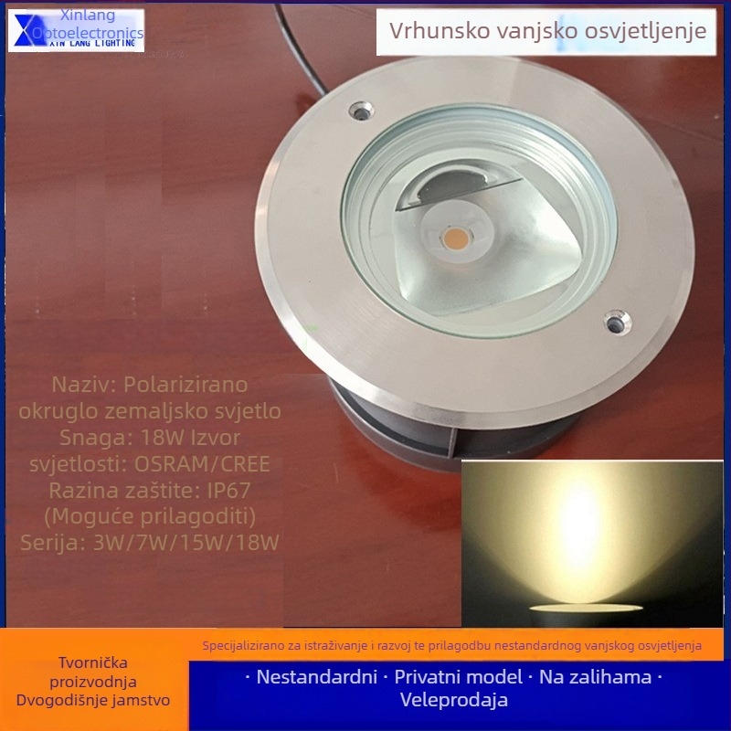 Vanjska COB LED podzemna svjetiljka s polariziranim kutom, vodootporna, antirefleksija, kvadratni podni reflektor