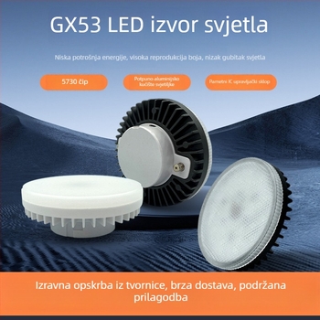 GX53 LED downlight za garderobu i zidne ormare, 110-240V, 5W/12W/15W, bez treperenja
