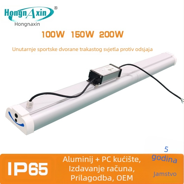 Unutarnja sportska dvorana linearna LED rasvjeta 150W, antiodsjajna, za badminton i stolni tenis