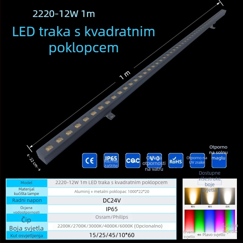12W vanjsko linearno LED svjetlo za konturu pročelja, višebojno, vanjska kontrola, prilagodljivo