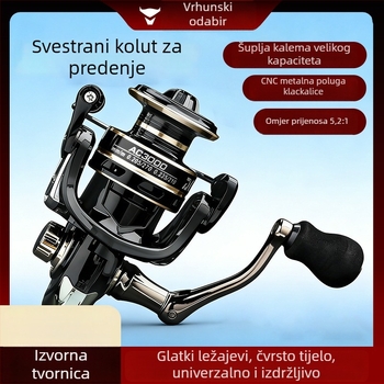 Roll Fish Univerzalni spin kolut za pecanje