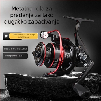 Okretna mulinica za ribolov s metalnom špulom