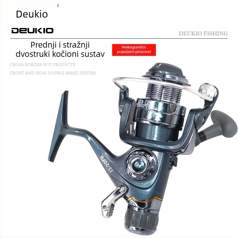 DEUKIO spinning kolut za šaranski ribolov s prednjom i stražnjom dvostrukom kočnicom, dvostruki sustav kočenja za dugačke bacanja