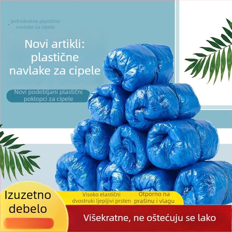 Jednokratne navlake za cipele za kućnu upotrebu, deblje, vodootporne, otporne na habanje, protuklizne, plastične navlake za stopala