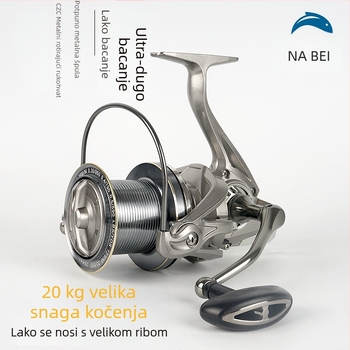Nabei NGK daljinska spinning mulina, potpuno metalna konstrukcija, mikro spula, morski ribolov
