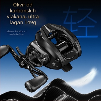 DC elektronički navijač s kočnicom, tiha inteligentna makara za mamce, dugi bacaji, zaštita linije