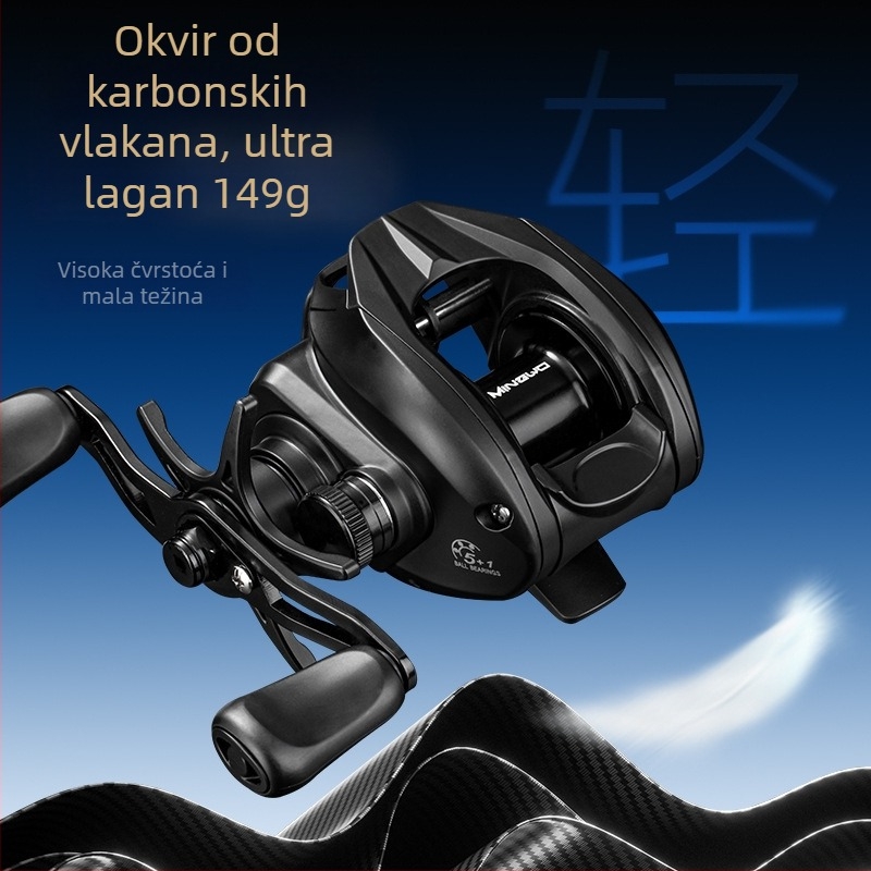 DC elektronički navijač s kočnicom, tiha inteligentna makara za mamce, dugi bacaji, zaštita linije