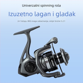 ME4000 spining kolut, potpuno metalni veliki bubanj, dugi domet bacanja za mamce