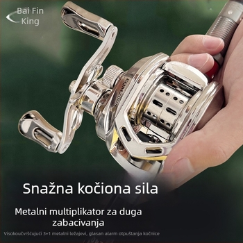 Potpuno metalni spiner, ultralak za duga dometa morski ribolov