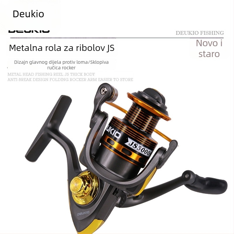 Metalni kolut za spining ribolov, svestran za morski ribolov
