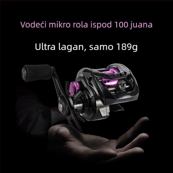 Sea Ghost metalni navijač u obliku kapljice vode, univerzalni mikro-navijač za duga bacanja, snažna najlonska linija