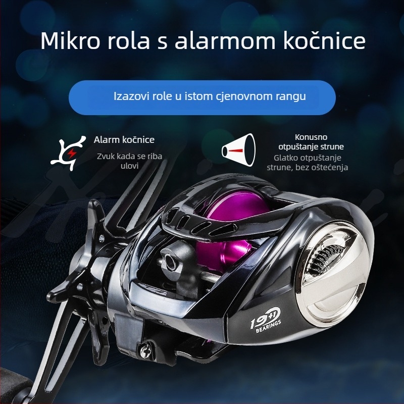 Sea Ghost metalni navijač u obliku kapljice vode, univerzalni mikro-navijač za duga bacanja, snažna najlonska linija