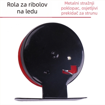 Mulineta Jiang Yang za ribolov — led, zimski i fly fishing, plastika i metal