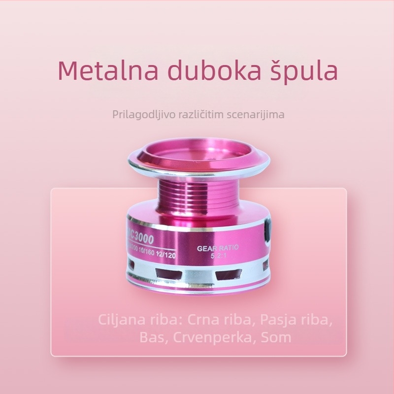 Qicheng Macaron spinning kolut za pecanje, dugi dometi bacanja, svestran, metalna špulna