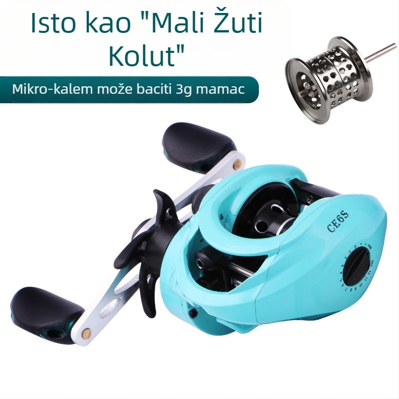 Žuta kompaktna mulineta za baitcasting s plitkim bubnjem, otporna na habanje
