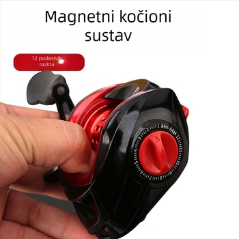 Ultra lagani Waterdrop navijač za mamce, s plitkom špulom i malim tijelom