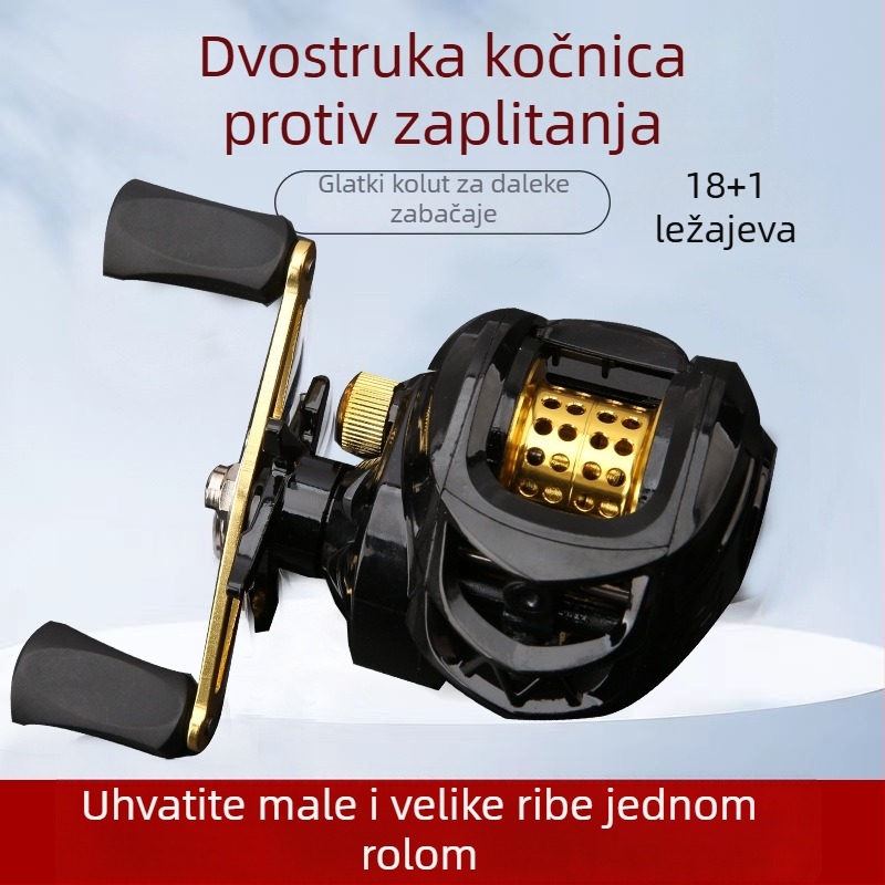 Ultra lagani Waterdrop navijač za mamce, s plitkom špulom i malim tijelom