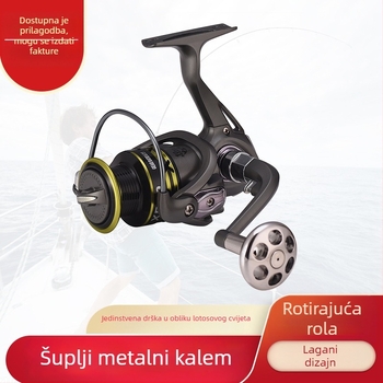 Kovinski ribolovni navijač s drškom u obliku lotosa