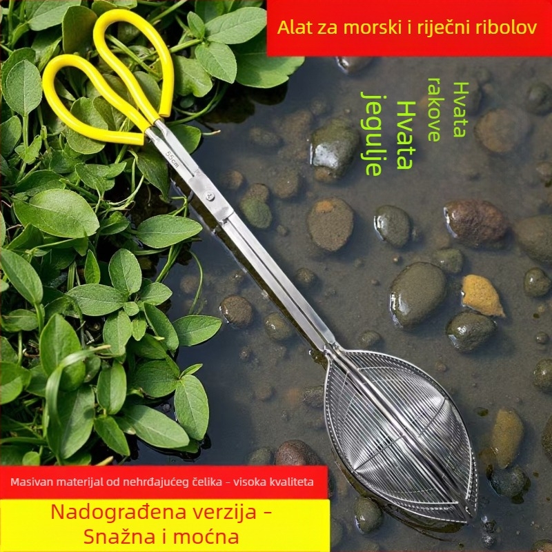 Nehrđajuće čelične štipaljke za ribolov s protukliznom ručkom, klipovi za ribu i krabe, alat za morski ribolov