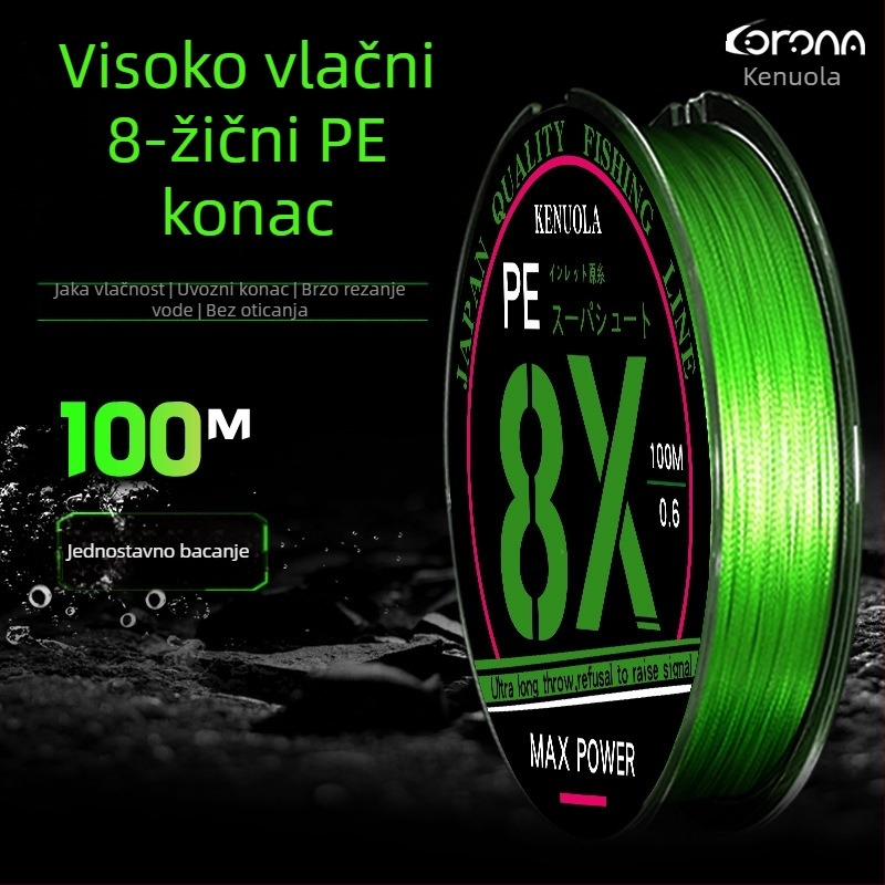 Corona PE linija za ribolov s 8 vlakana za dugu bacanje, izuzetno glatka glavna linija, visoka napetost i otporna na habanje