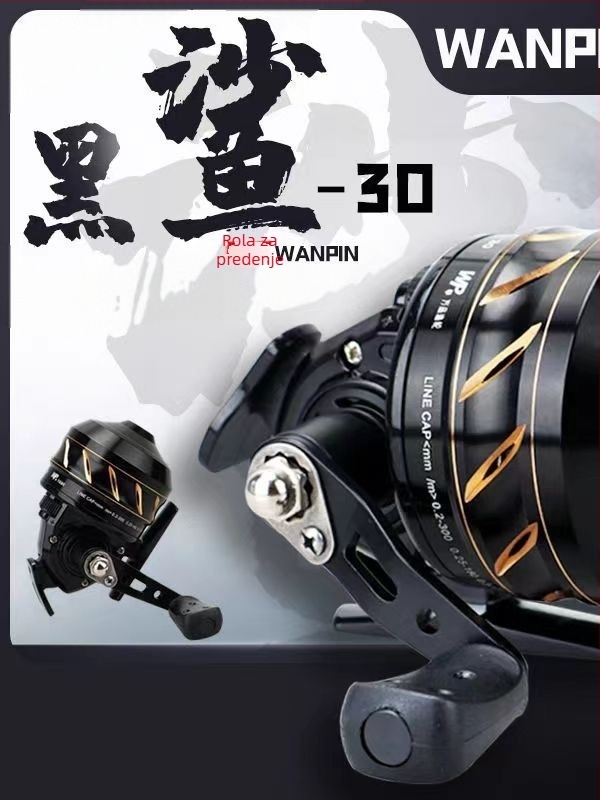 Metalni spinning kolut Black Shark 30 i Black Wind 30 za pecanje
