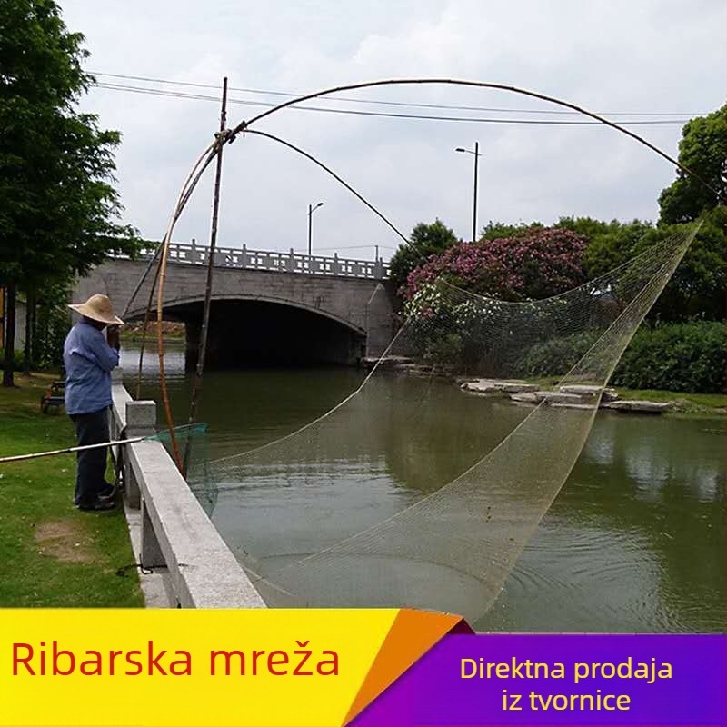 Najlonska mreža za ribolov s čvrstom niti za podizanje i Moon Net stil