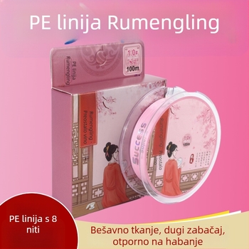 Budagu 100m 8‑vlaknasta Dyneema PE ribolovna linija za varanje, ultra dugi domet, visoka čvrstoća